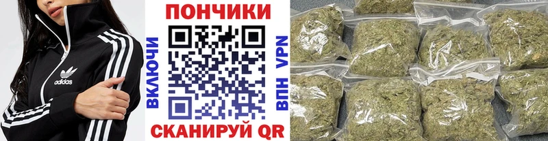 Где продают наркотики Малоярославец Alpha PVP Мефедрон Гашиш Амфетамин Экстази Каннабис