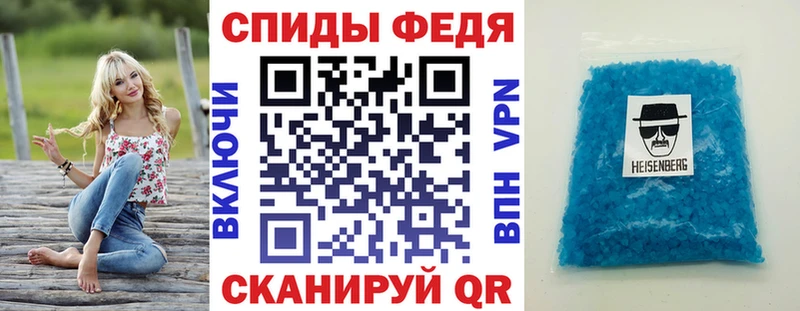 Amphetamine VHQ  МЕГА   нарко площадка формула  Малоярославец 