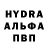 Амфетамин 98% Ekaterina _S