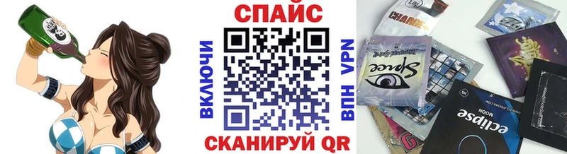 наркота  Малоярославец  БУТИРАТ Butirat 