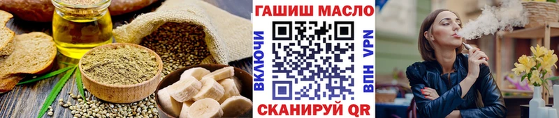 Canna-Cookies марихуана  где купить наркоту  Малоярославец 