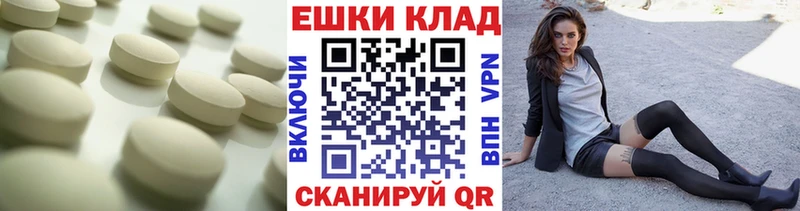 mega онион  Малоярославец  ЭКСТАЗИ Cube 