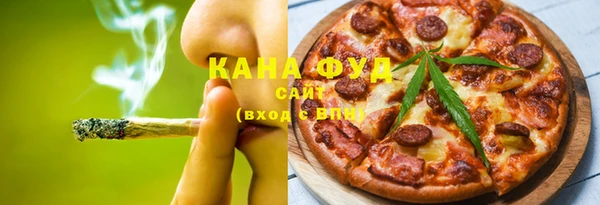 Альфа ПВП Богородицк