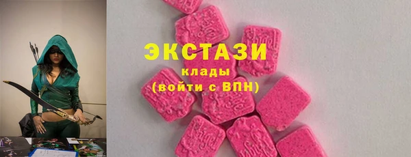прущие грибы Богданович