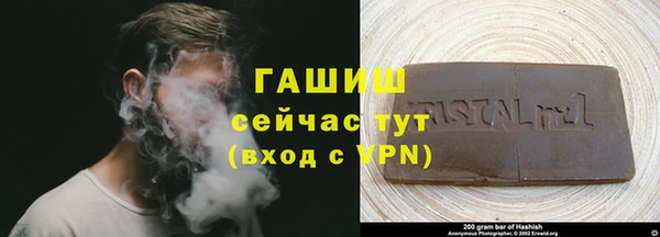 прущие грибы Богданович