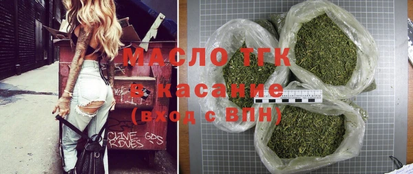 прущие грибы Богданович