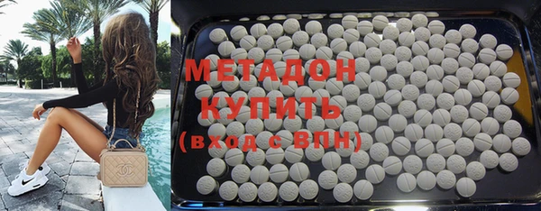 Альфа ПВП Богородицк