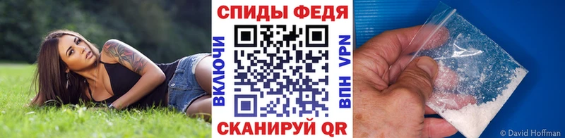 Первитин мет  где найти наркотики  Малоярославец 