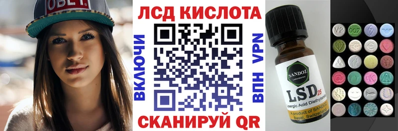 ссылка на мегу маркетплейс  Малоярославец  Марки N-bome 1,5мг 