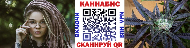 blacksprut ССЫЛКА  Малоярославец  маркетплейс формула  Бошки Шишки ГИДРОПОН 
